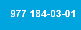 977 184-03-01 977 184-03-01
